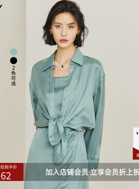 【商场同款】LILY夏新款女装通勤款光泽感垂坠感松紧下摆衬衫
