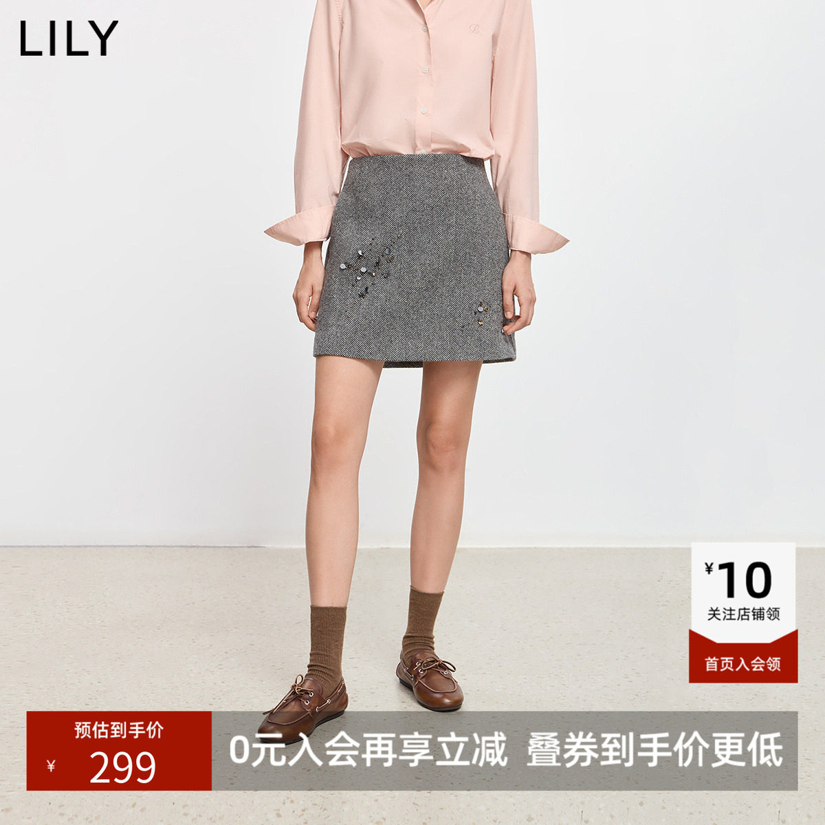 【100%羊毛】商场同款LILY冬新款女装格雷系亮片直筒裙半身裙