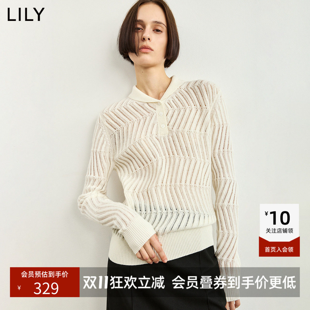 LILY2026冬新款女装羊毛混纺老钱风波浪提花青果领长袖针织衫毛衣