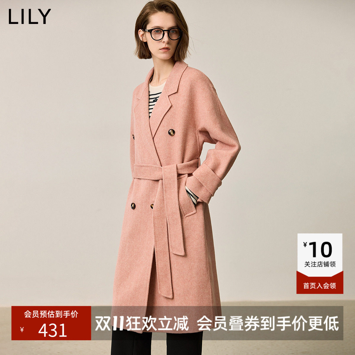 LILY新款女装绵羊毛气质经典职场通勤呢子大衣毛呢外套长款
