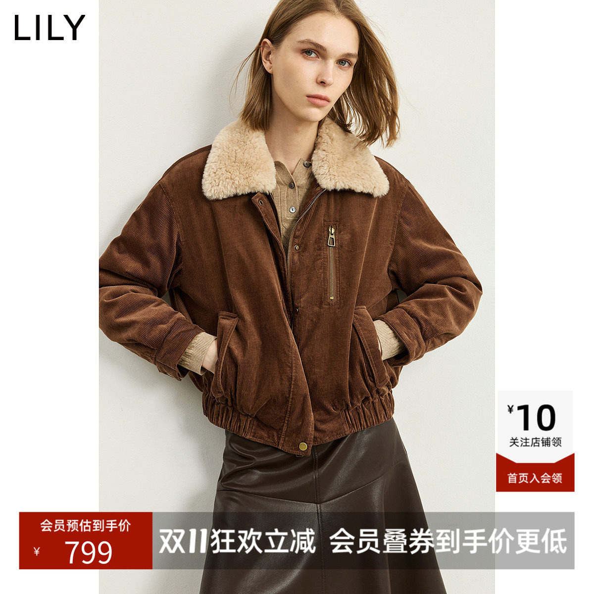 LILY2026冬新款女装复古纯棉灯芯绒90鸭绒毛领翻领休闲通勤羽绒服