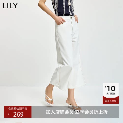 LILY2026夏新款女装莱赛尔棉混纺简约直筒阔腿裤通勤七分裤牛仔裤