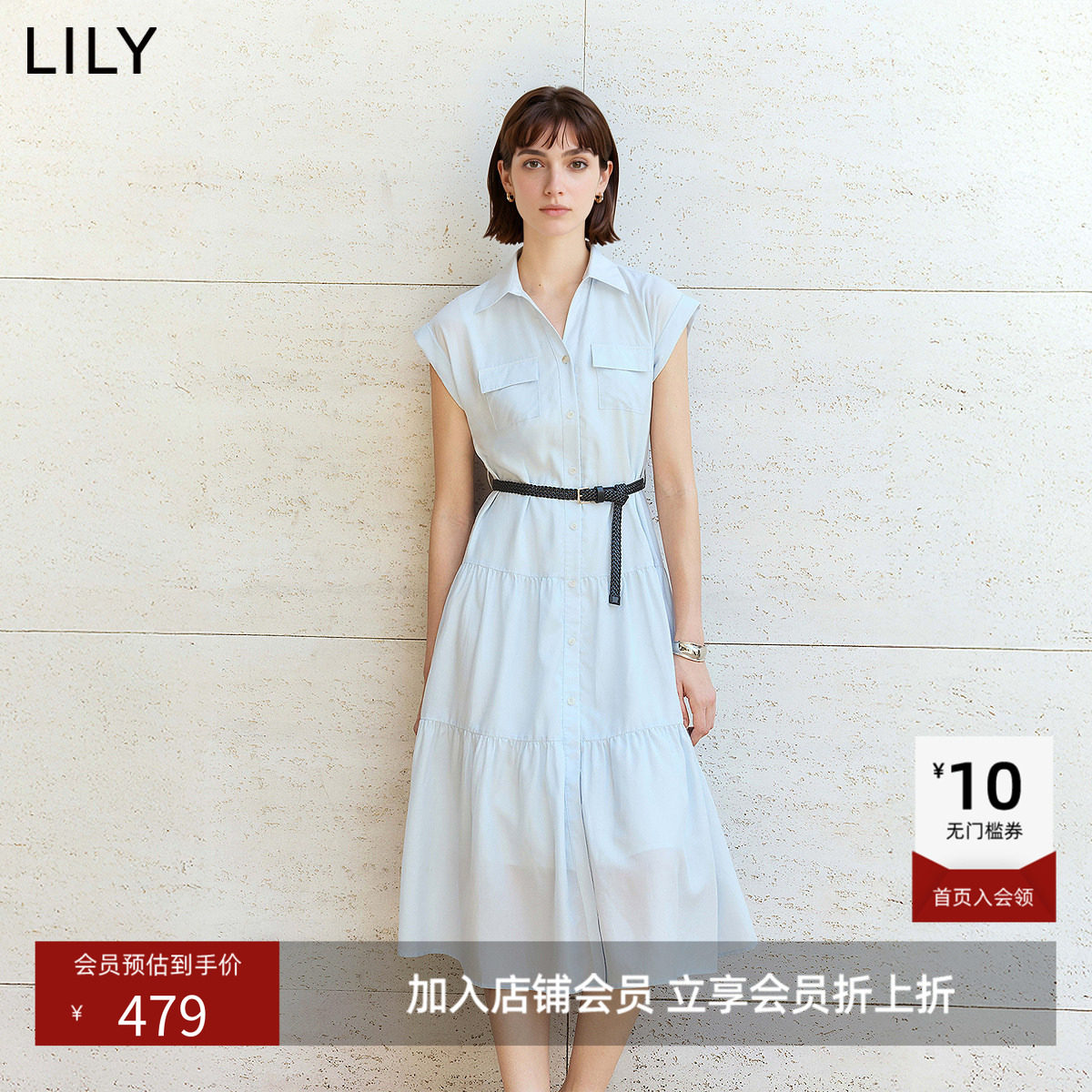 ~LILY2026夏新款女装法式剪刀领收腰气质通勤短袖连衣裙