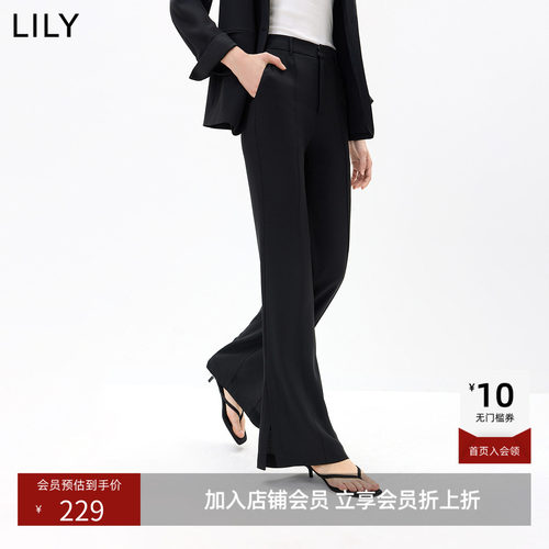~LILY2026夏新款醋酸混纺复古纯色修身窄版百搭通勤微喇裤休闲裤