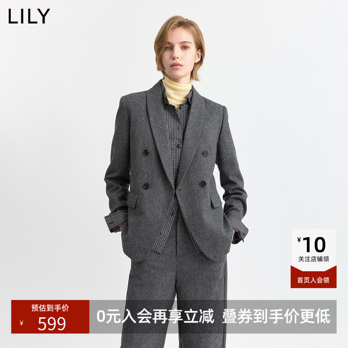 LILY2026冬新款女装羊毛混纺复古老钱风青果领轻商务通勤西装外套