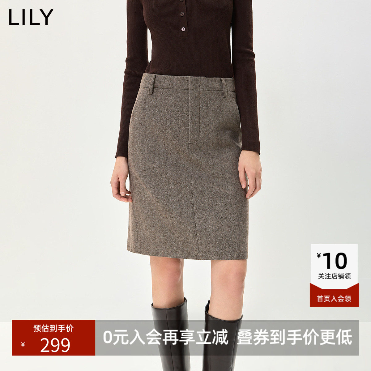 LILY2026秋新款羊毛混纺复古老钱风休闲轻商务通勤半身裙直筒裙女