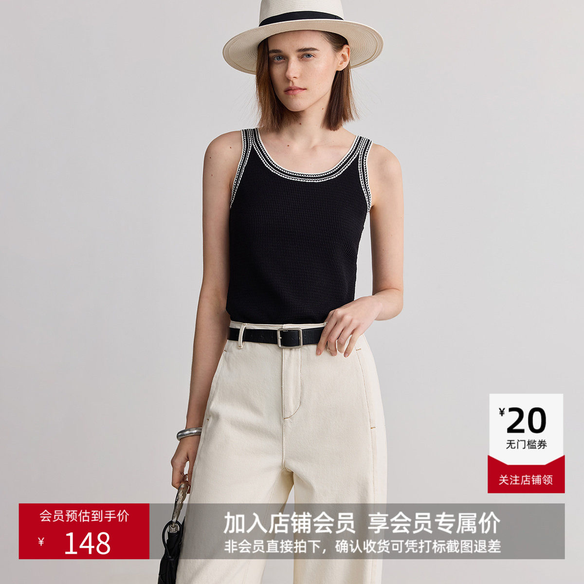 LILY夏新款含莱赛尔亚麻经典简约百搭针织吊带背心女内搭打底