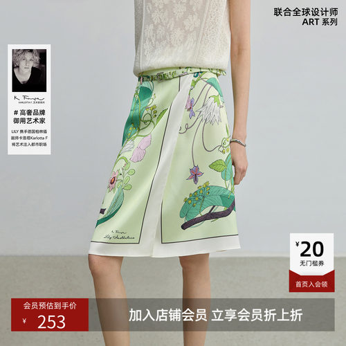 印花灵感 传达精神力量