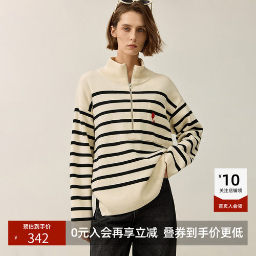 规则撞色黑白条纹-经典不过时的艺术感设计