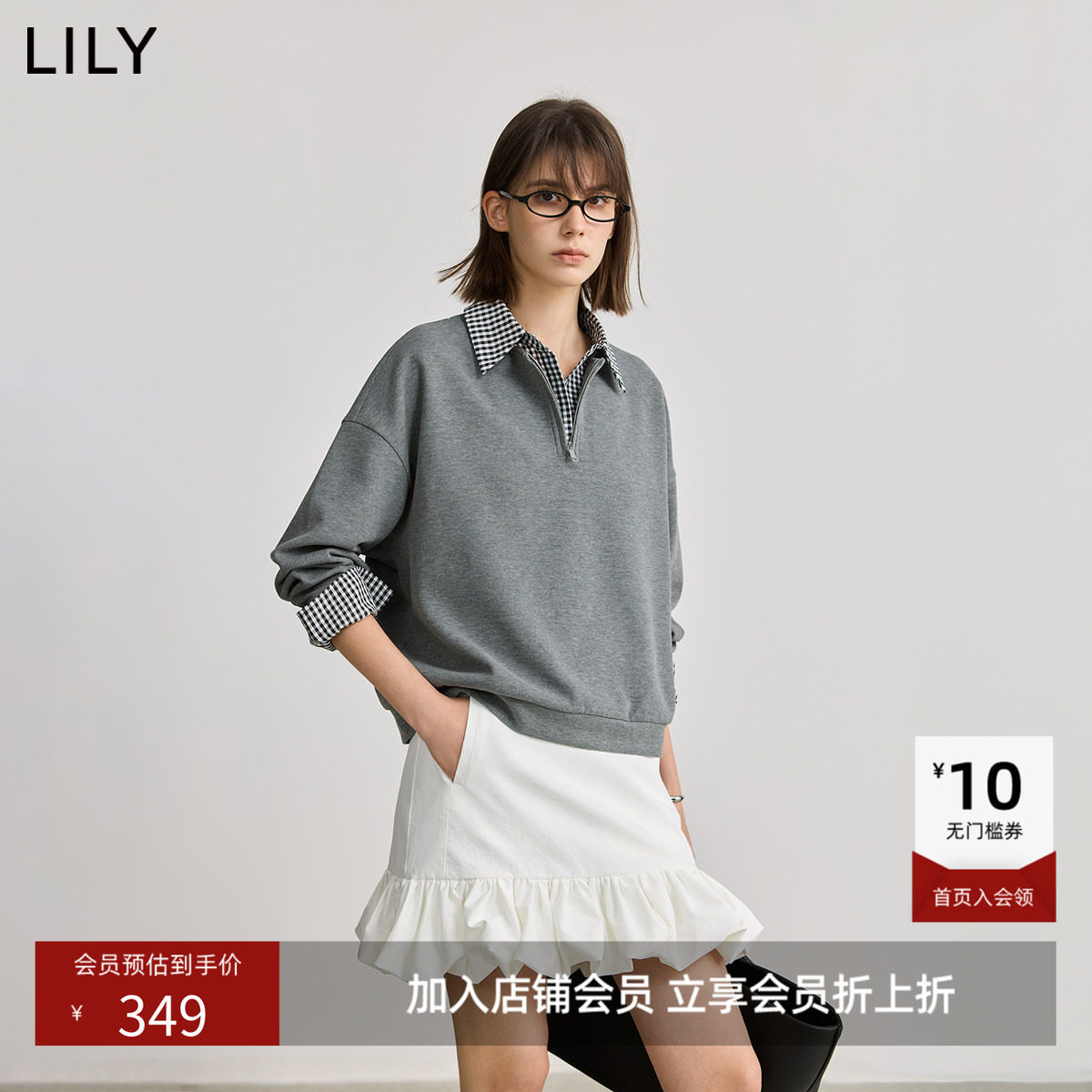 LILY2026秋新款格雷系学院风设计感假两件格纹宽松休闲百搭卫衣女