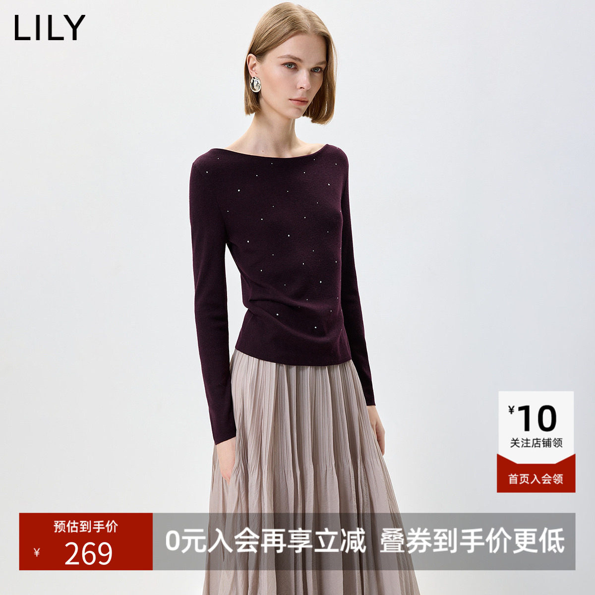 LILY2026秋新款羊毛混纺老钱风一字领水钻不对称修身收腰针织衫女