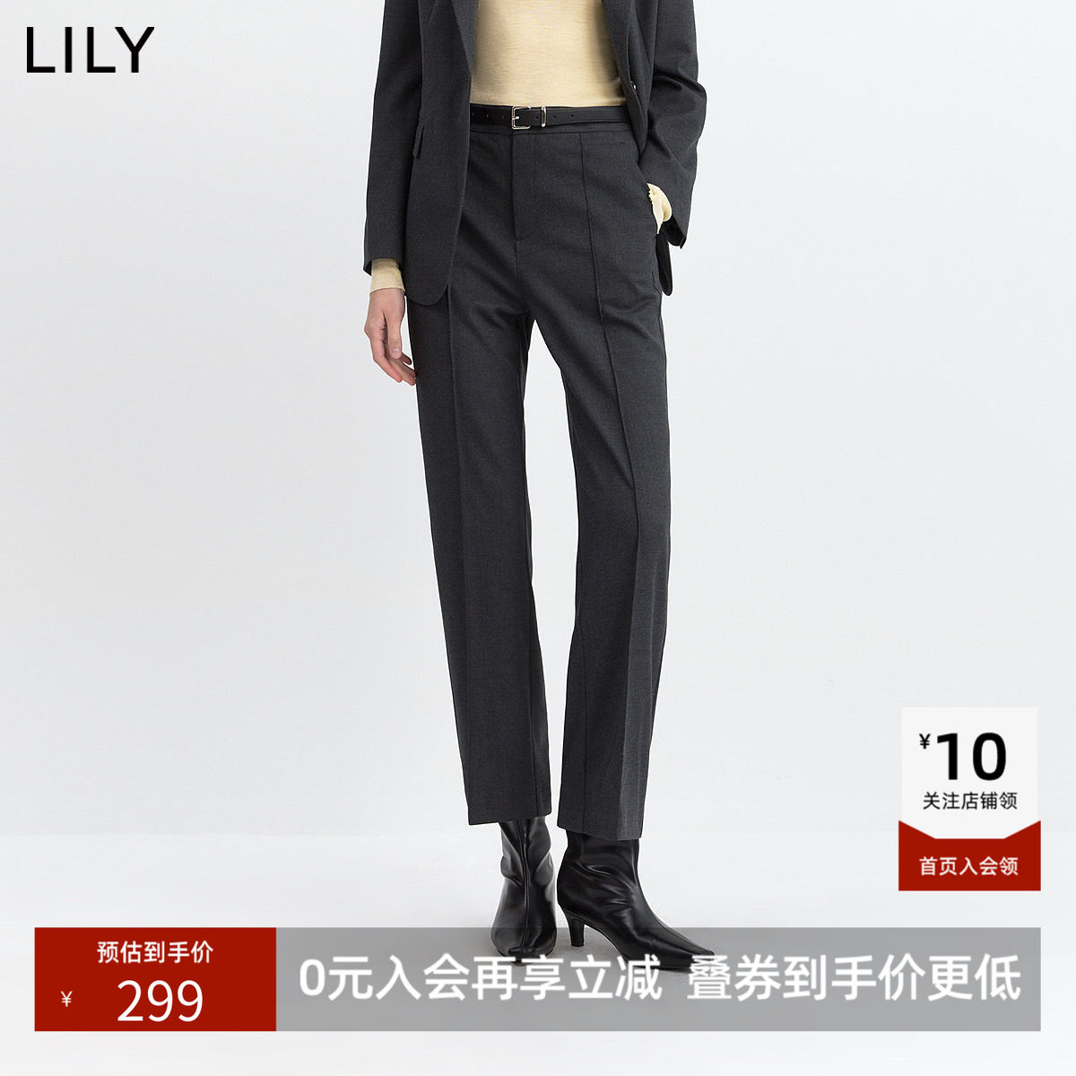 LILY2026冬新款复古简约轻商务休闲通勤深色西裤九分烟管裤女长裤