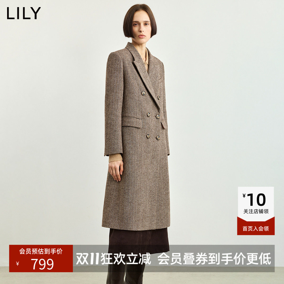 LILY2026冬新款女装复古英伦风粗花呢轻商务宽松通勤毛呢外套大衣
