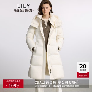 【法奢白金】LILY长款三防羽绒服女冬季新款收腰泡芙鹅绒外套