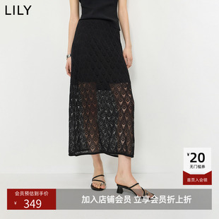 LILY2026夏新款 含莱赛尔亚麻复古菱形镂空绣花黑色半身裙长裙 女装