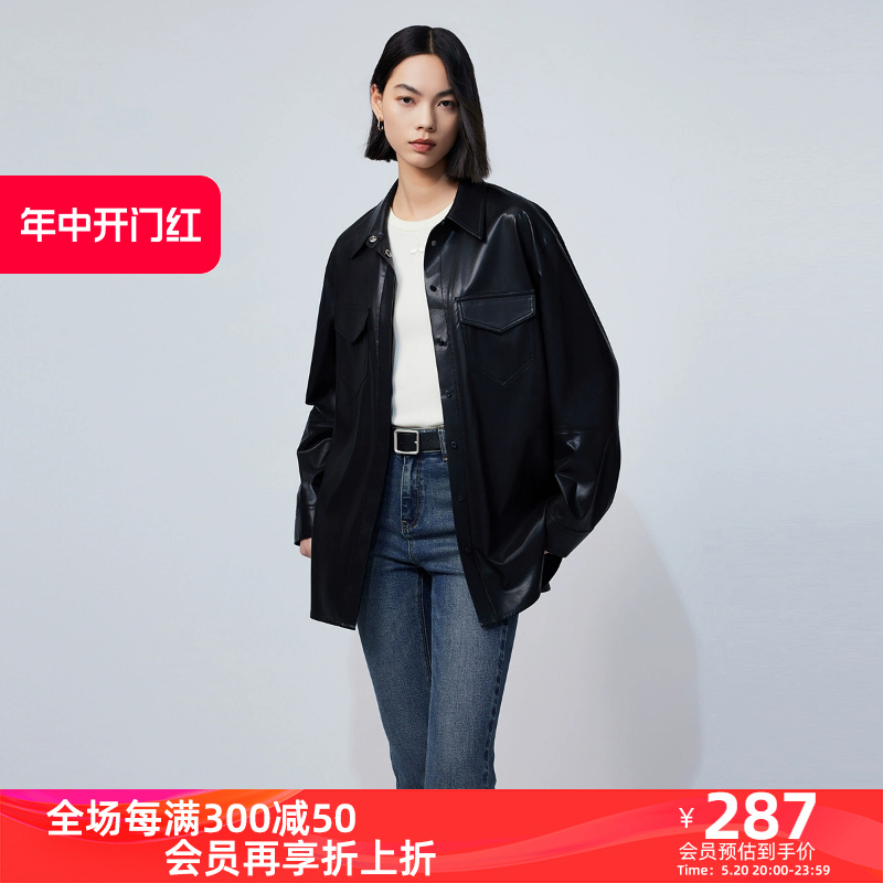 LILY2024春新款女装甜酷帅气时尚通勤款休闲舒适PU皮质衬衫式外套-封面