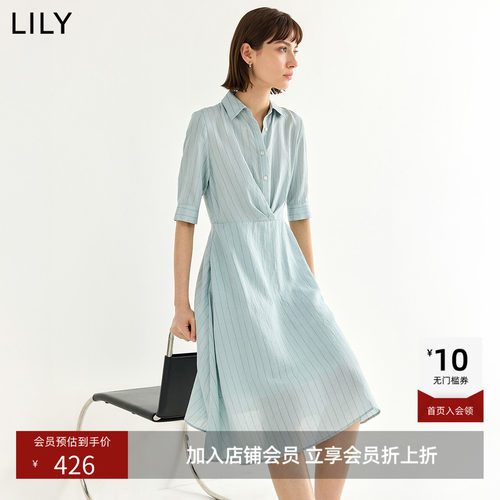 ~LILY2026夏新款简约竖条纹翻领中袖收腰休闲气质通勤浅色连衣裙