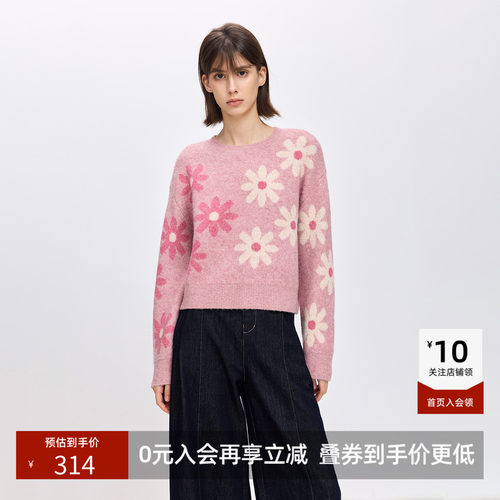 圆领设计 稳住造型基调