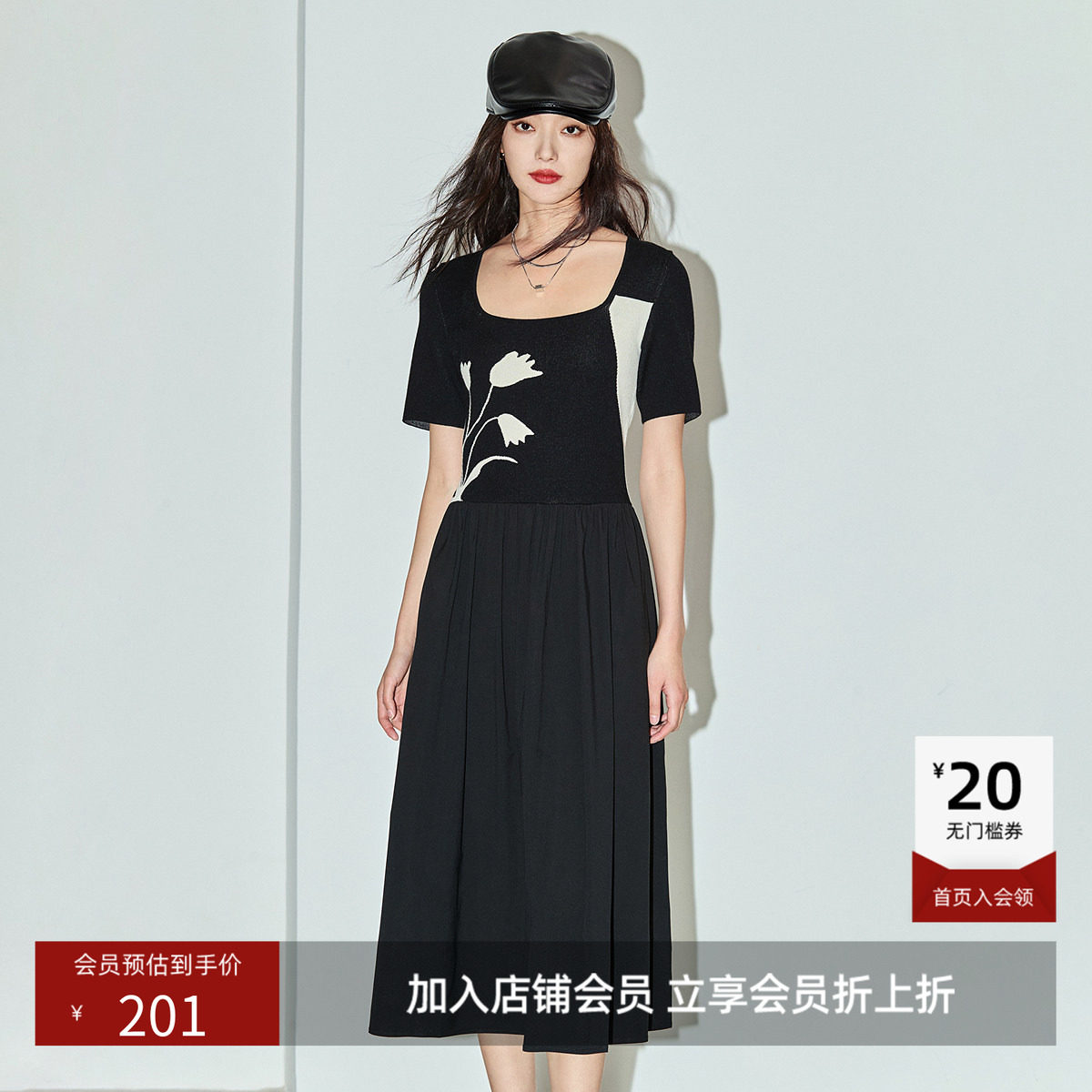 LILY夏款女装浪漫复古气质方领针织拼接高腰连衣裙小黑裙女