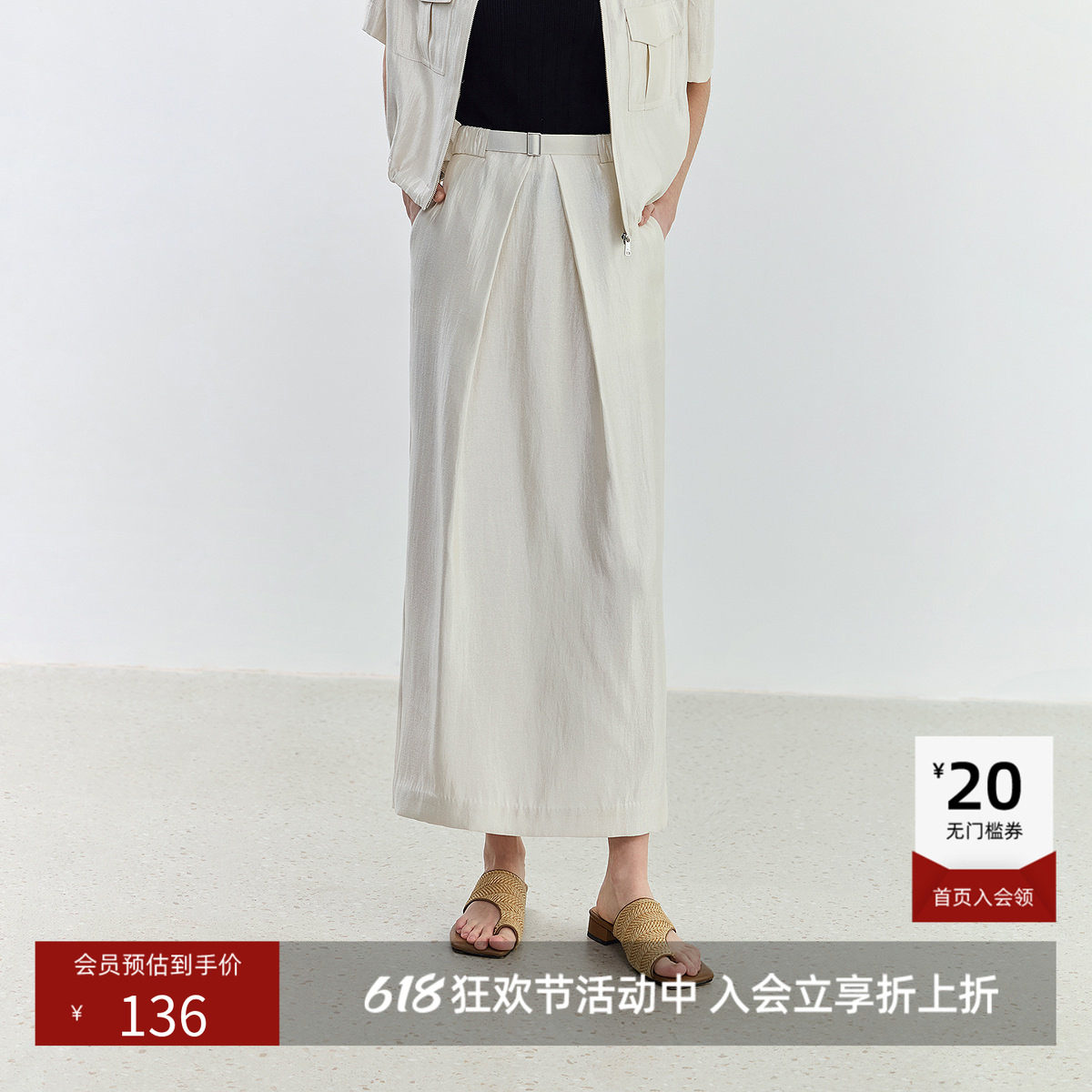 LILY新款女装复古休闲气质通勤显瘦工装半身裙