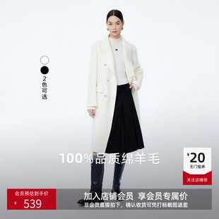 LILY冬款全绵羊毛气质通勤优雅复古双排扣毛呢外套大衣