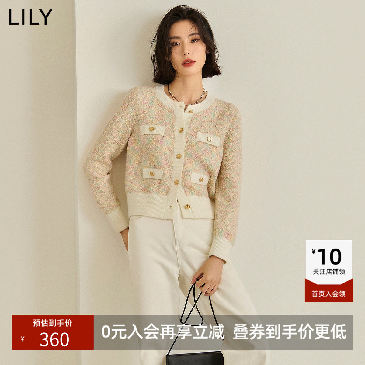 LILY2026秋新款复古小香风修身气质通勤圆领针织开衫短外套女短款