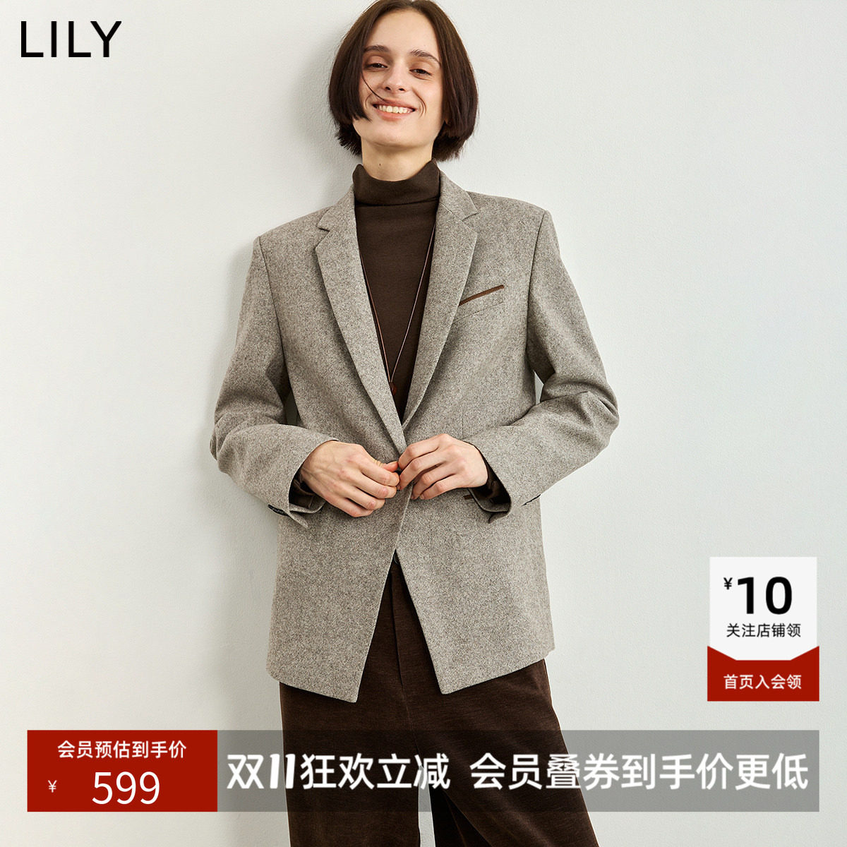 LILY2026冬新款女装羊毛混纺复古撞色宽松深灰色毛呢西装西服外套