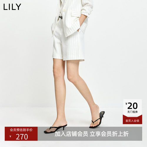 LILY2026夏新款女装简约宽松休闲百搭通勤条纹纯色直筒裤西装短裤