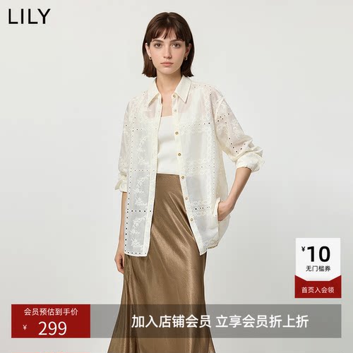 LILY2026夏新款女装法式镂空绣花翻领宽松休闲通勤米白色衬衫外套