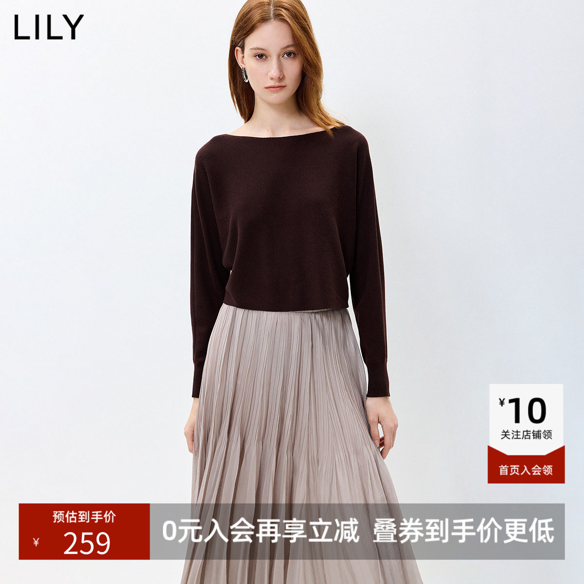 LILY2026秋新款女装复古一字肩蝙蝠袖宽松休闲通勤深色套头针织衫