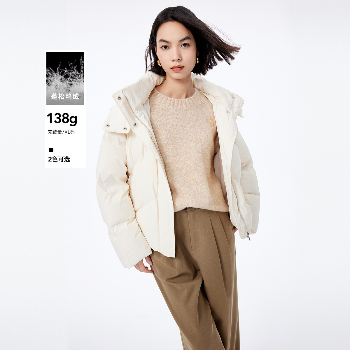 恰到好处的衣长，搭配不受限。