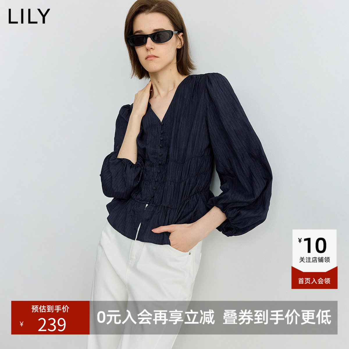 LILY秋新款女装气质法式V领泡泡袖小衫收腰通勤长袖衬衫上衣
