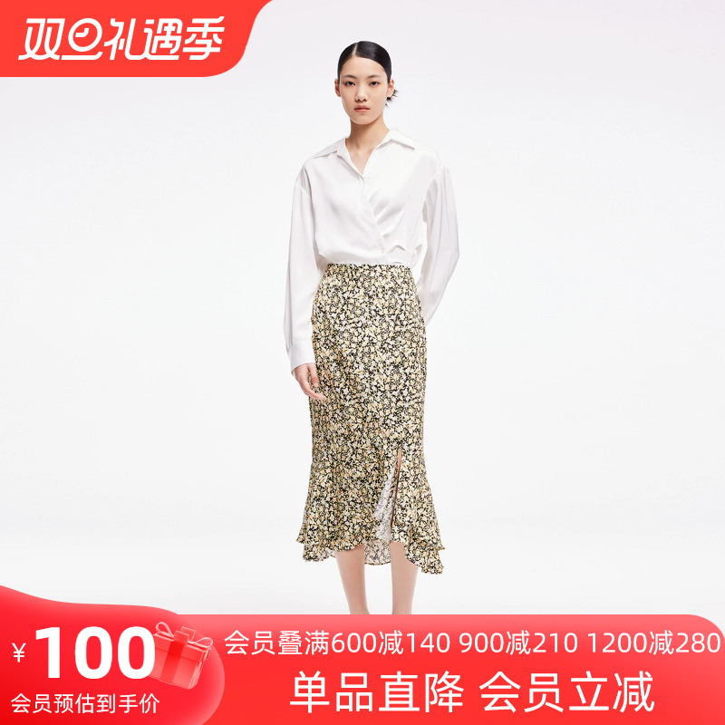 【尊享】LILY奥莱夏新款女装气质款温柔复古高腰鱼尾裙半身裙