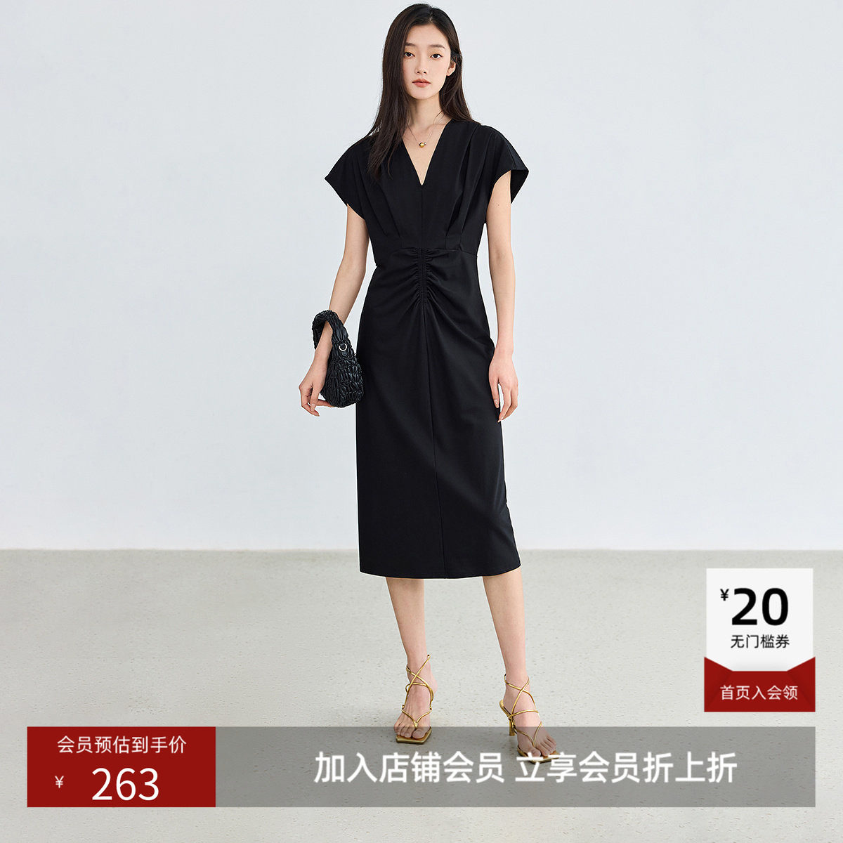 LILY夏季新品优雅气质V领小黑裙前后立体收腰显瘦针织连衣裙