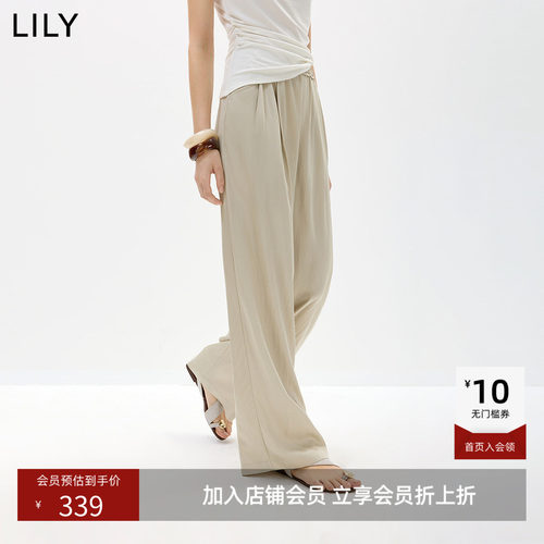 ~LILY2026夏新款女装含莱赛尔羊毛简约松弛感老钱宽松通勤阔腿裤