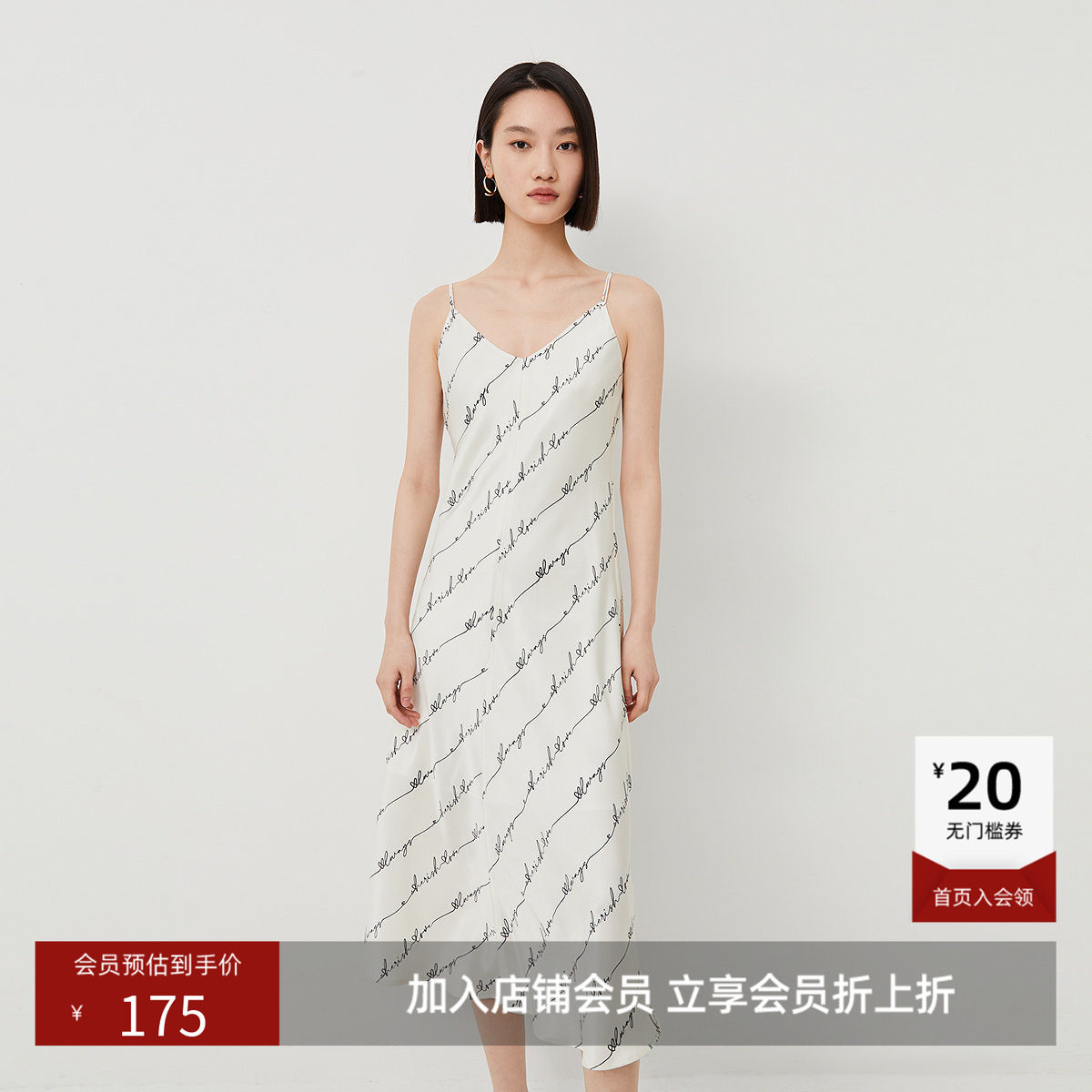 LILY春款女装气质通勤优雅复古时尚吊带连衣裙