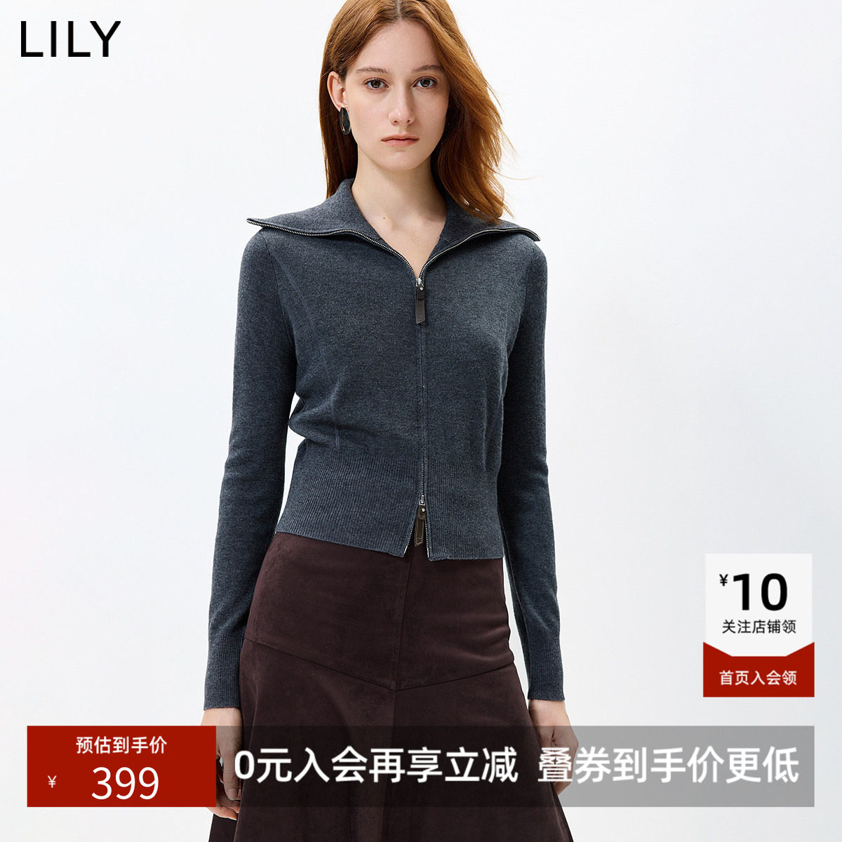 LILY2026秋新款格雷系大翻领拉链休闲深色长袖针织开衫外套女短款