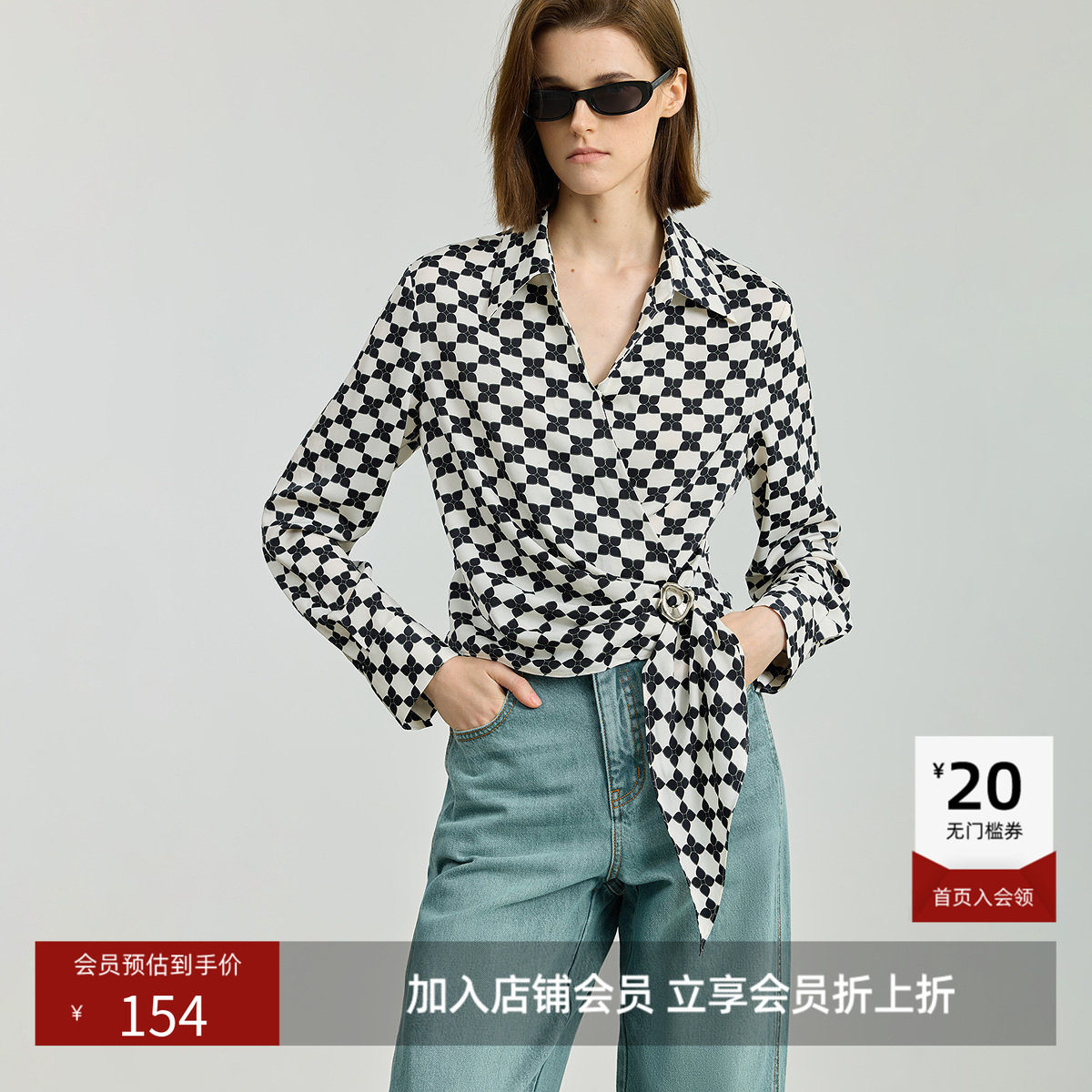 LILY新款女装复古撞色印花设计感不对称收腰休闲长袖雪纺衫