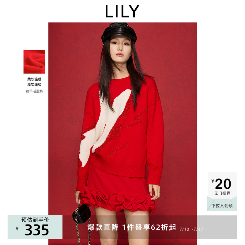 【錦色印象】LILY2025春新款女裝含綿羊毛新年錦鯉圓領(lǐng)紅色毛衣女