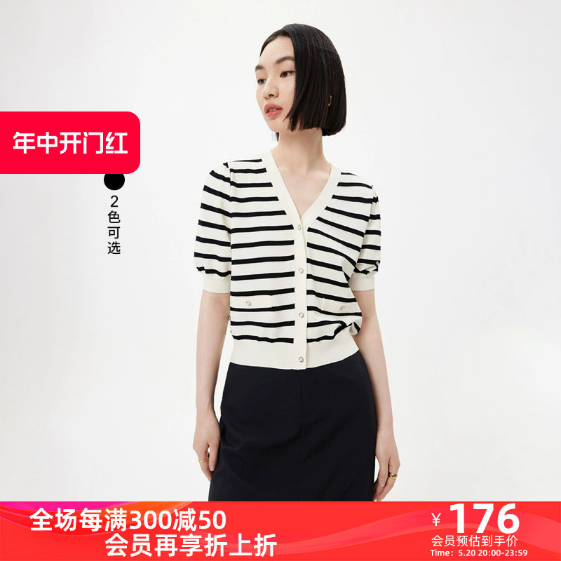 LILY奥莱夏新款女装时尚通勤款复古简约条纹优雅V领修身针织开衫
