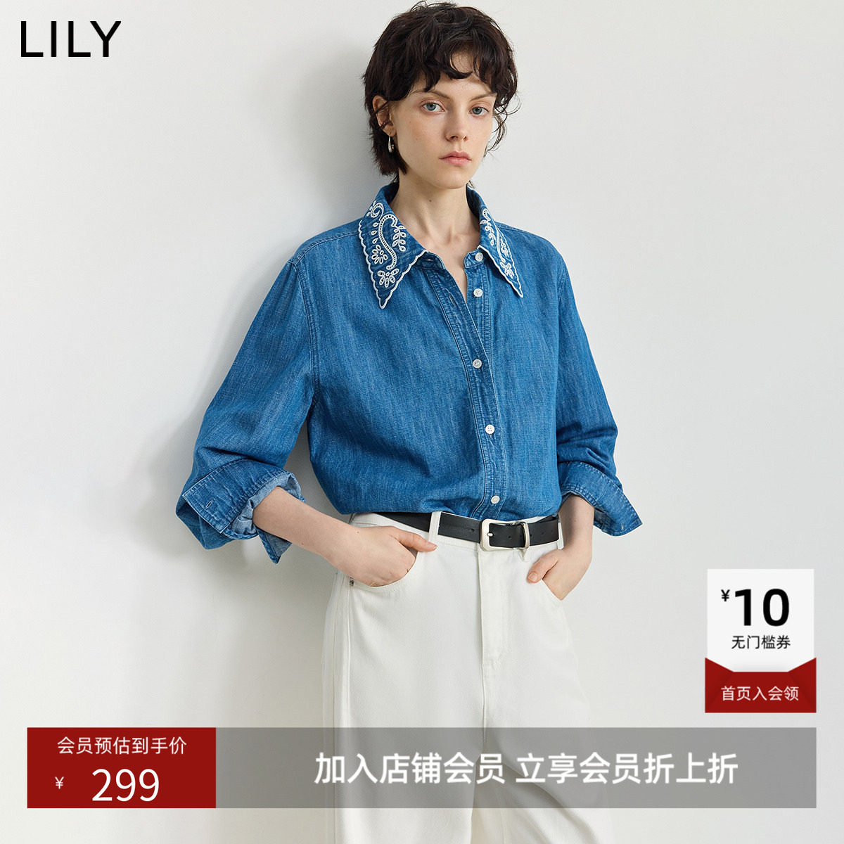 LILY新款棉麻复古镂空绣花宽松休闲通勤深色牛仔外套女上衣