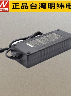 台湾明纬开关电源GST220A36-R7B 219.6W 36V 6.1A工业适配器