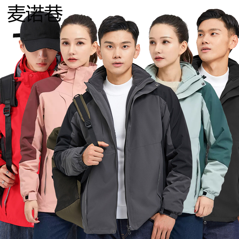 春秋季新款韩版单层冲锋衣女薄款户外防风防雨情侣休闲外套登山服