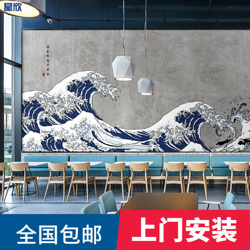 日式壁纸日系和风 价格 怎么样 图片