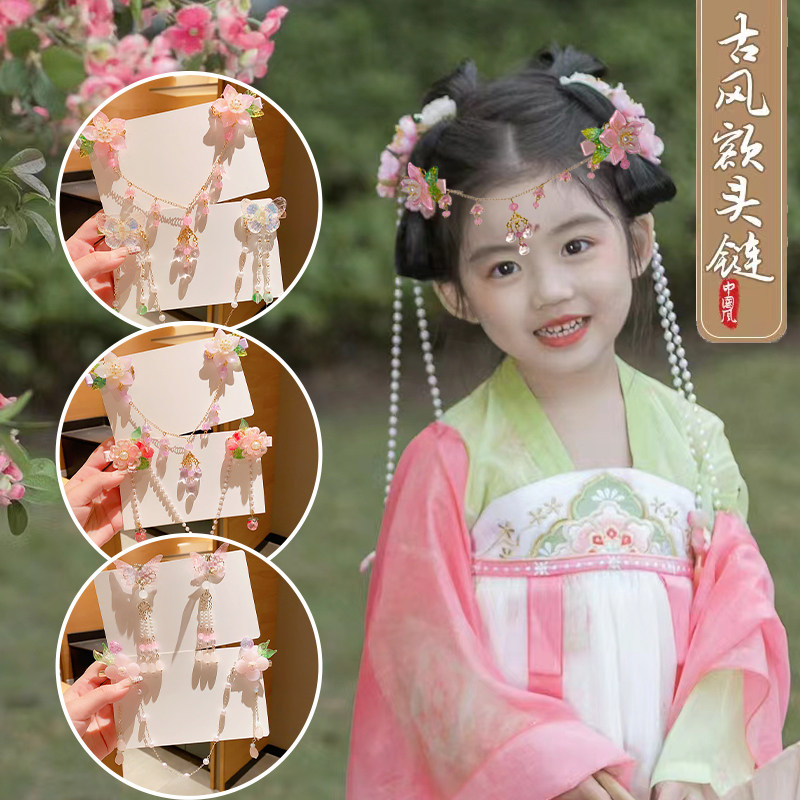 2022新款中国风儿童古风额头链女童汉服头饰公主发饰古代流苏发夹