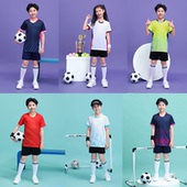 儿童足球服套装 印字 定制男女童中小学生足球比赛训练队服跳绳服装
