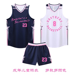 大学生比赛队服儿童球衣印字企业订制 夏季 男定制美式 篮球服套装
