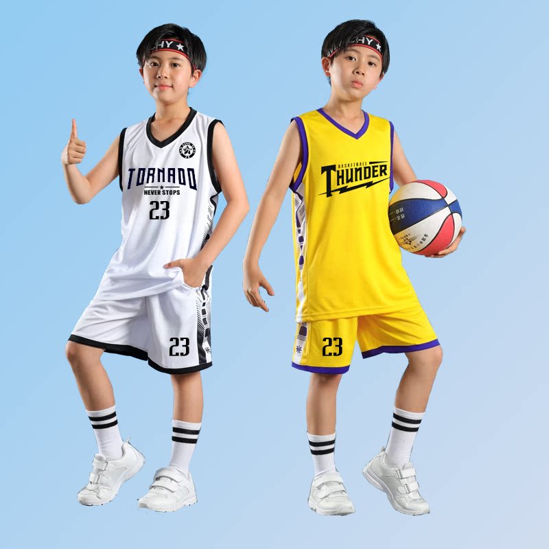 儿童篮球服定制套装小学生比赛训练服青少年运动背心球服男童球衣
