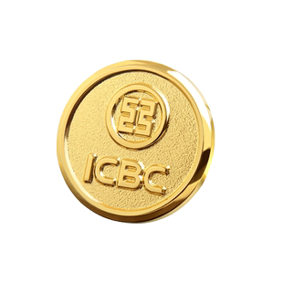 中国工商银行徽章企业标志logo定制职工作装衣服佩戴司徽胸章订做