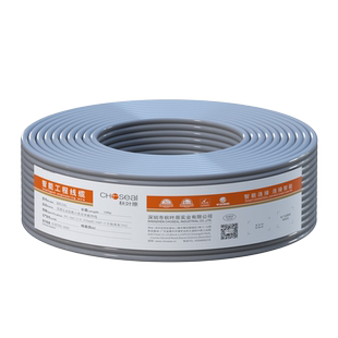 秋叶原低烟无卤阻燃超五类非屏蔽网线 无氧铜千兆高速网络线家用